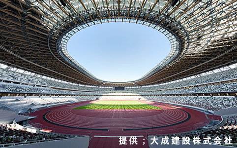 ユニバーサルデザインを取り入れた
新国立競技場