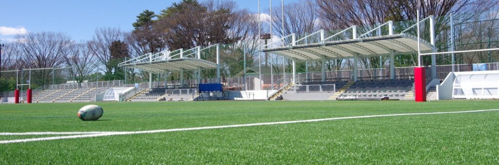 府中の森公園ラグビー場
