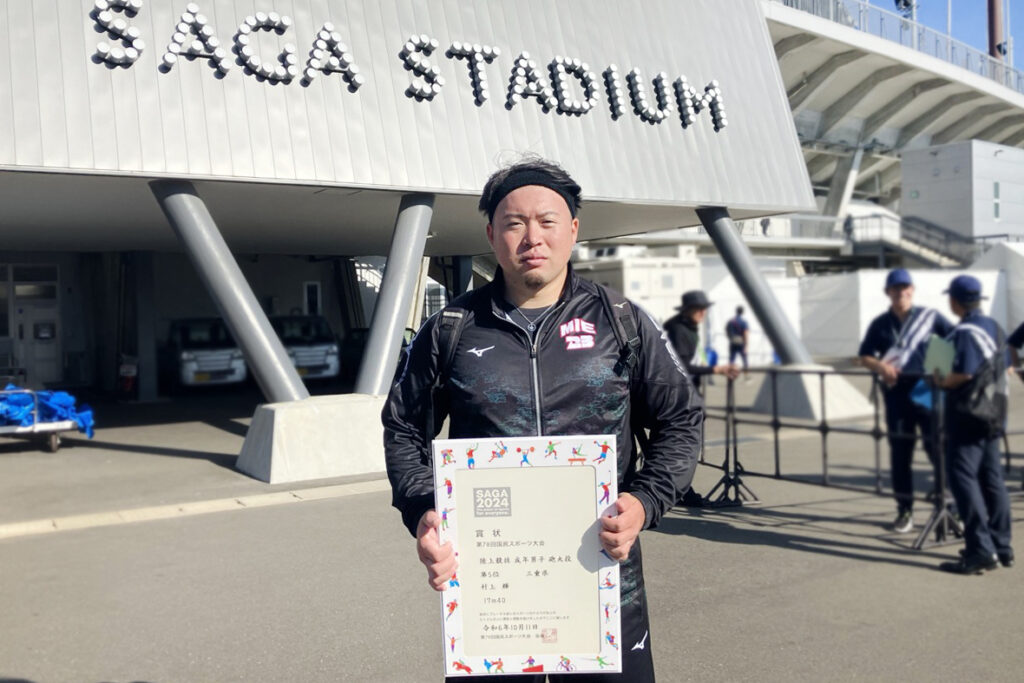 村上選手